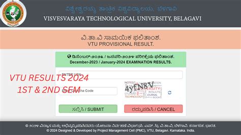 vtu 1st sem results